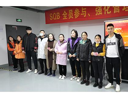 2022年新年茶話會