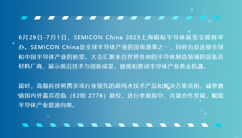 微信圖片_20230614104832.png