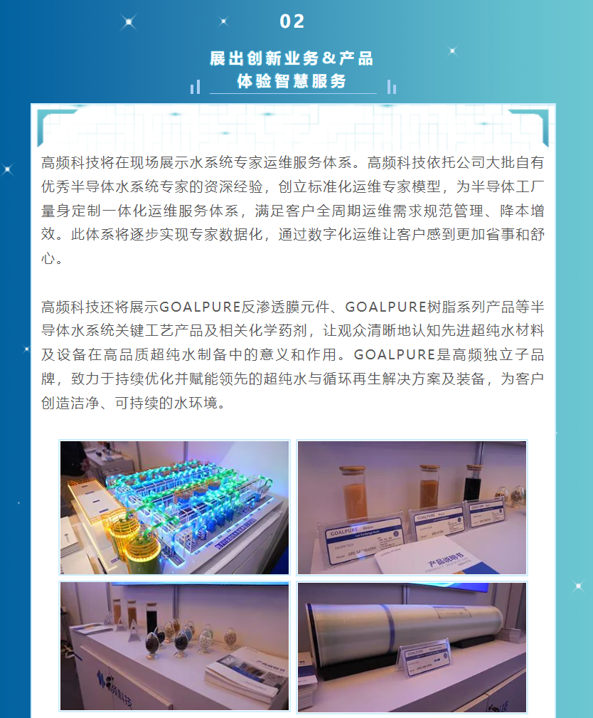 微信圖片_20230614104143.png