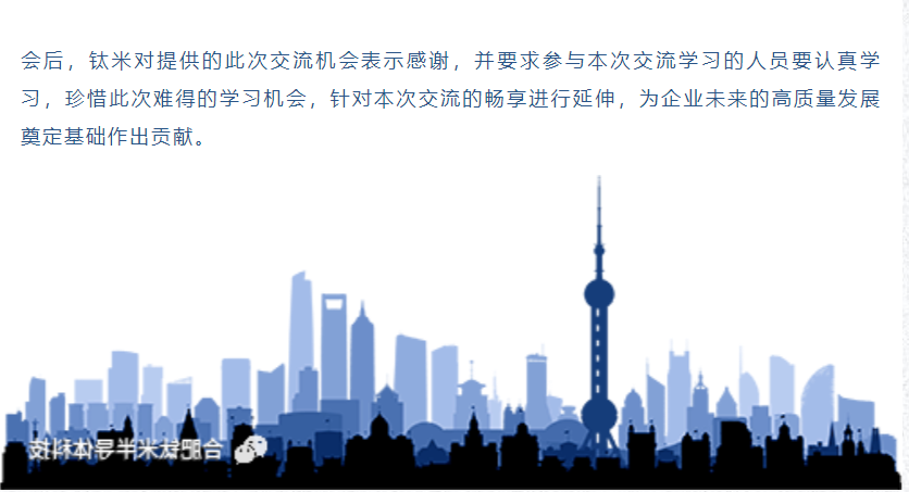 ac7a8befc7687732f0eca89400c8d69.png
